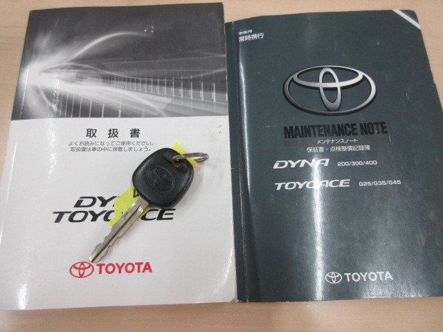 トヨタ ダイナ 小型 平ボディ TPG-XZC605(109213) 42枚目