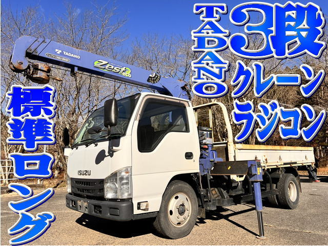 いすゞ エルフ 小型 平ボディ（クレーン付） TPG-NKR85AR(78984) 1枚目