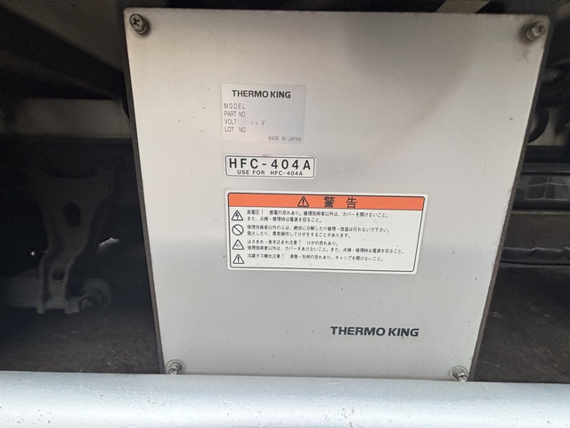 いすゞ フォワード 中型 冷蔵冷凍バン TKG-FRR90T2(108034) 27枚目