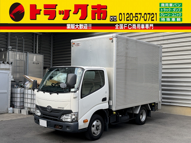トヨタ ダイナ 小型 バン TPG-XZU605(109090) 1枚目