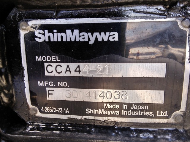 UDトラックス（日産） コンドル 中型 コンテナ専用車 SKG-MK38L(12598) 29枚目