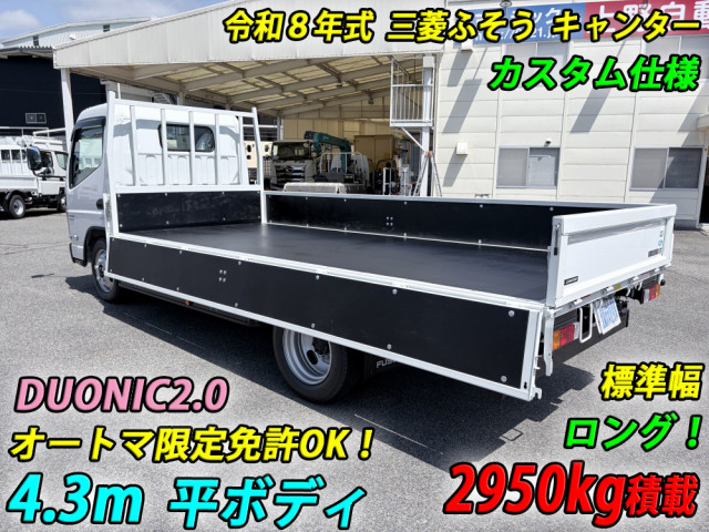 三菱ふそう キャンター 小型 平ボディ 2RG-FEAV0(112294) 6枚目