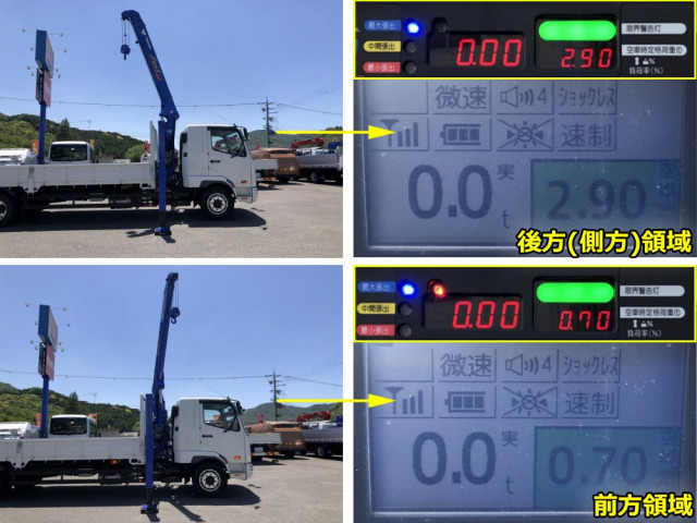 三菱ふそう ファイター 増トン その他 2KG-FK62FZ(107475) 20枚目