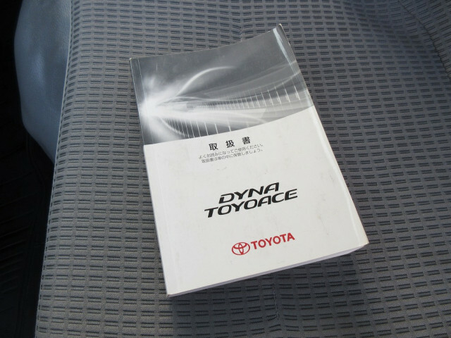 トヨタ トヨエース 小型 バン TKG-XZU605(9230) 49枚目
