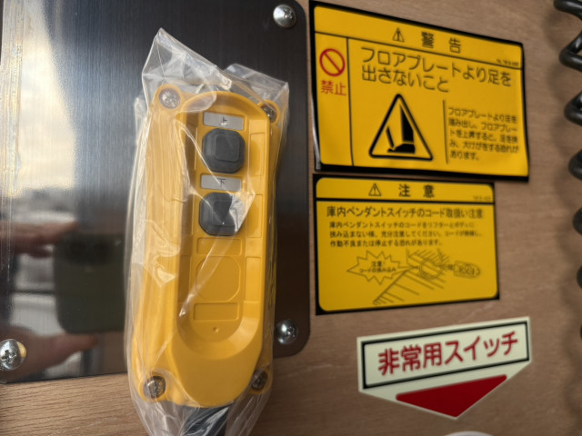 三菱ふそう キャンター 小型 バン 2RG-FEB50(96860) 17枚目