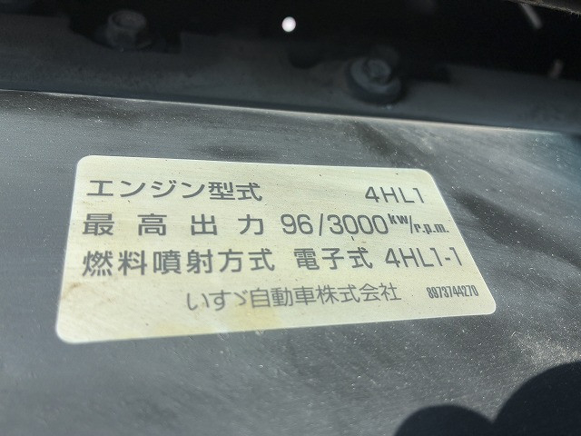 いすゞ エルフ 小型 Wキャブ PB-NKR81A(103262) 24枚目