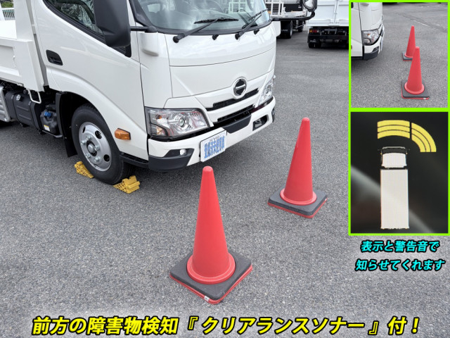 日野 デュトロ 小型 土砂ダンプ 2WG-XZU603T(106473) 29枚目