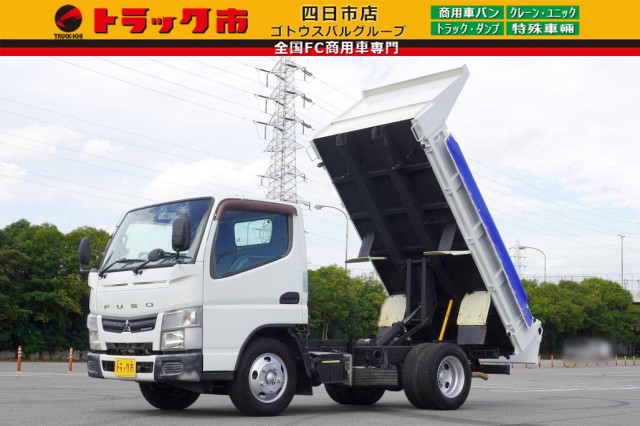 三菱ふそう キャンター 小型 土砂ダンプ TKG-FBA30(113918) 1枚目