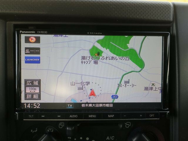 いすゞ エルフ 小型 平ボディ TRG-NLR85AR(37165) 19枚目