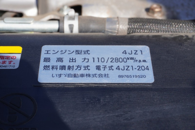 マツダ タイタン 小型 平ボディ（クレーン付） ZX264HRSA(113777) 13枚目