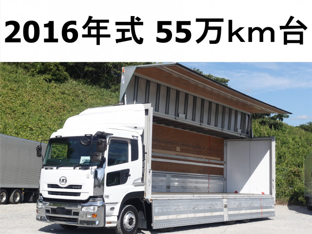 UDトラックス（日産） クオン 大型 ウィング QPG-CG5ZA(109447) 1枚目