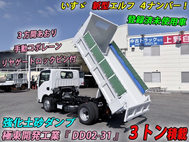 いすゞ エルフ 小型 土砂ダンプ 2RG-NKR88AT(102592) 6枚目