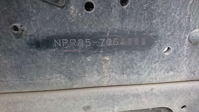 Isuzu elf Small Flat body BKG-NPR85AN(2394) 27枚目