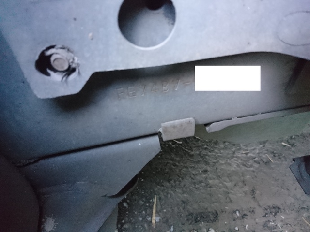 三菱ふそう キャンター 小型 冷蔵冷凍バン PDG-FE74BV(1941) 22枚目