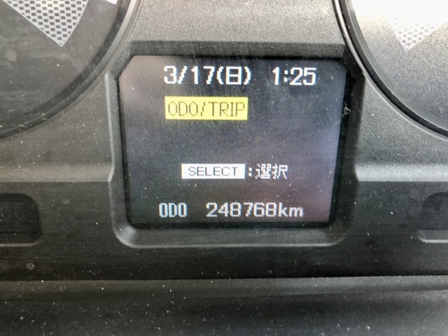 三菱ふそう ファイター 中型 冷蔵冷凍バン 2KG-FK62FZ(60830) 69枚目