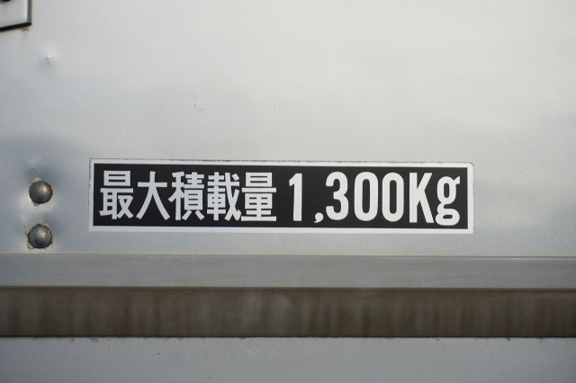 日産自動車 アトラス 小型 バン TKG-SZ2F24(59620) 13枚目