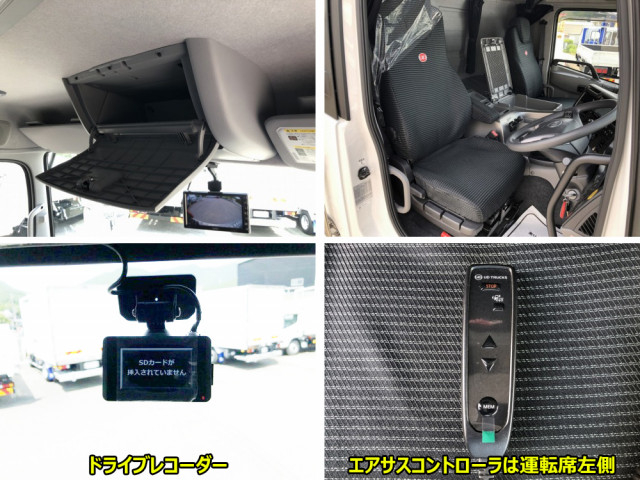 UDトラックス（日産） クオン 大型 平ボディ（クレーン付） 2RG-CG5FA(107868) 42枚目