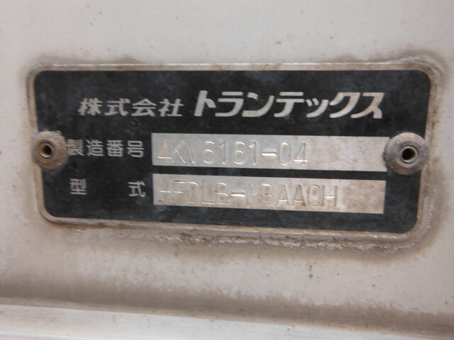 Hino ranger Middle Wing body BDG-FD8JLWA(26042) 9枚目
