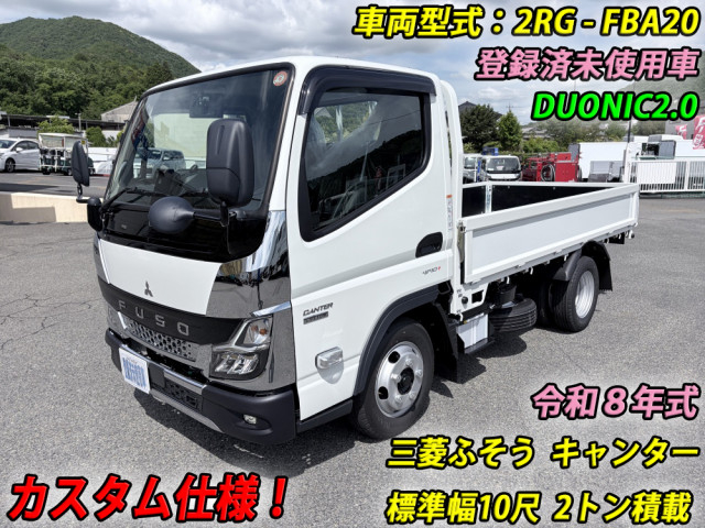 三菱ふそう キャンター 小型 平ボディ 2RG-FBA20(112331) 1枚目
