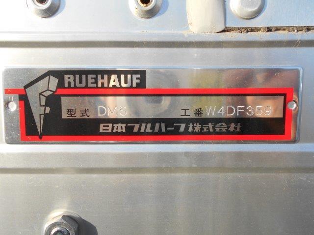 いすゞ フォワード 中型 ウィング TKG-FRR90T2(3357) 23枚目