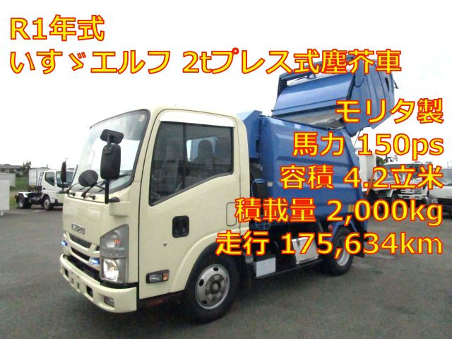 いすゞ エルフ 小型 塵芥車（プレス式） TPG-NMR85AN(112299) 1枚目