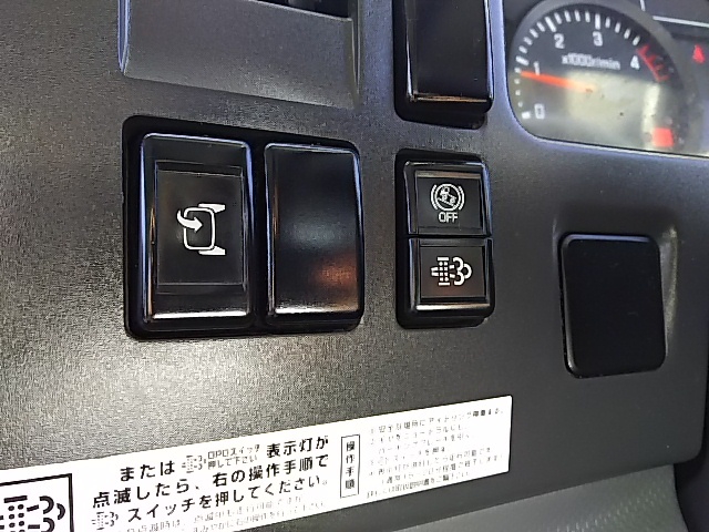 いすゞ エルフ 小型 平ボディ（クレーン付） SKG-NPR85YN(7551) 43枚目