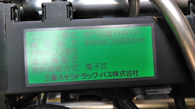 三菱ふそう キャンター 小型 幌車 SKG-FBA20(3130) 18枚目