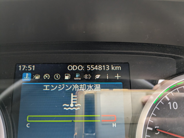 UDトラックス（日産） クオン 大型 ウィング 2PG-CD5CE(109851) 16枚目