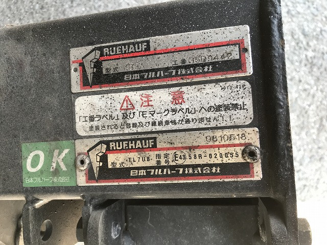 三菱ふそう キャンター 小型 バン TPG-FEB90(110269) 42枚目