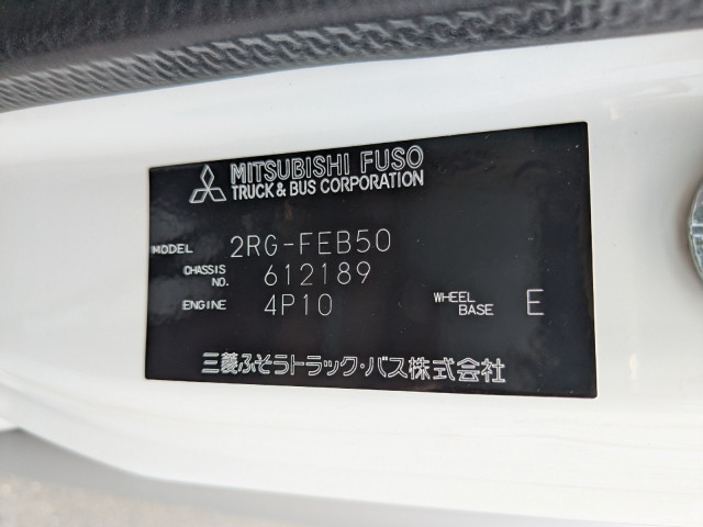 三菱ふそう キャンター 小型 ウィング 2RG-FEB50(106382) 50枚目