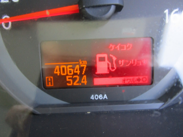 Nissan atlas Small Soil dump CBF-SQ2F24(89766) 29枚目