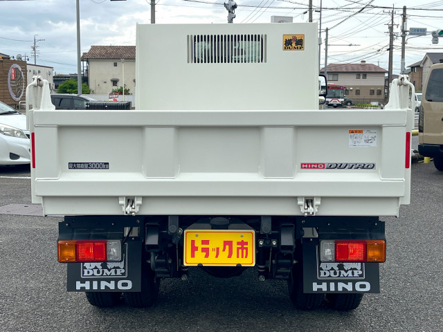 日野 デュトロ 小型 土砂ダンプ 2WG-XZU603T(107258) 5枚目
