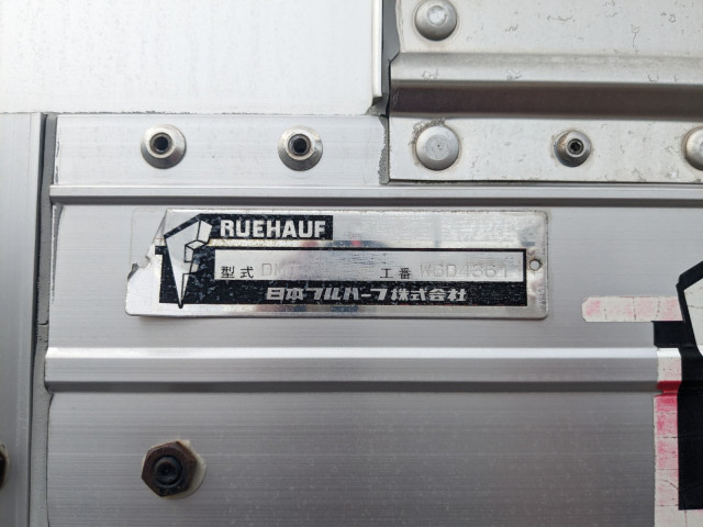 日野 レンジャー 中型 ウィング BDG-FD8JLWG(111509) 32枚目