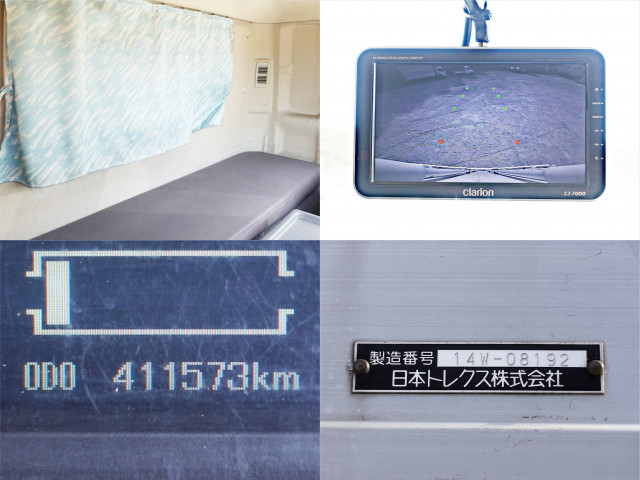 三菱ふそう ファイター 中型 ウィング TKG-FK61F(100015) 23枚目
