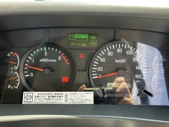 Isuzu forward Middle Crane equipped trucks TKG-FRR90S1(107956) 42枚目