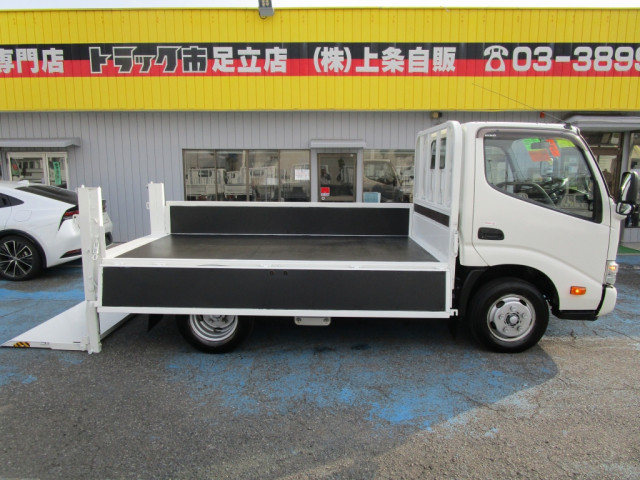 日野 デュトロ 小型 平ボディ 2RG-XZU605M(97136) 9枚目