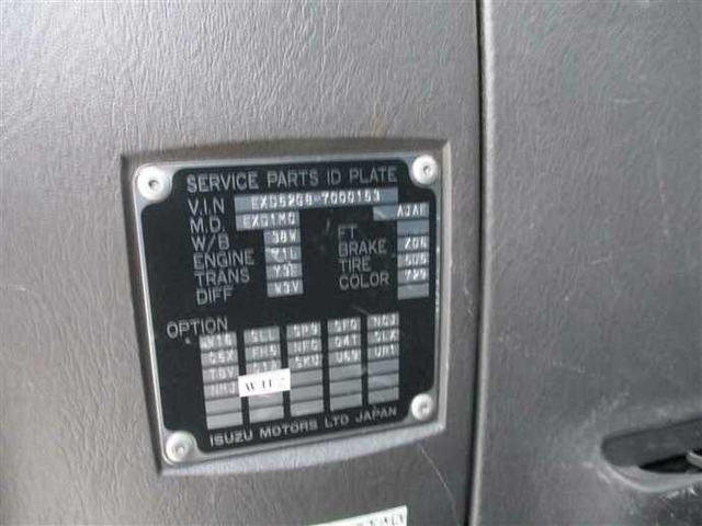 いすゞ ギガ 大型 トラクタ PDG-EXD52G8(37771) 5枚目