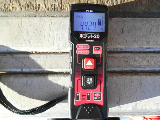 いすゞ エルフ 小型 バン TKG-NMR85AN(8322) 10枚目