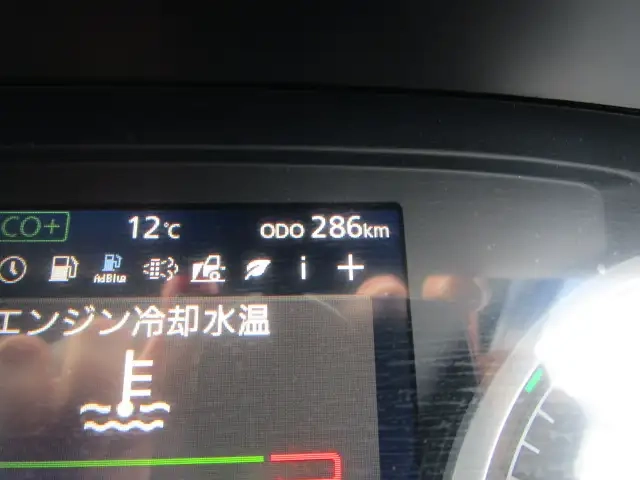 いすゞ ギガ 大型 トラクタ 2RG-EK5DAD(106886) 33枚目