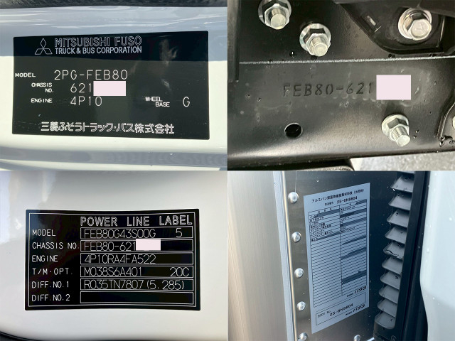 三菱ふそう キャンター 小型 バン 2PG-FEB80(105717) 28枚目