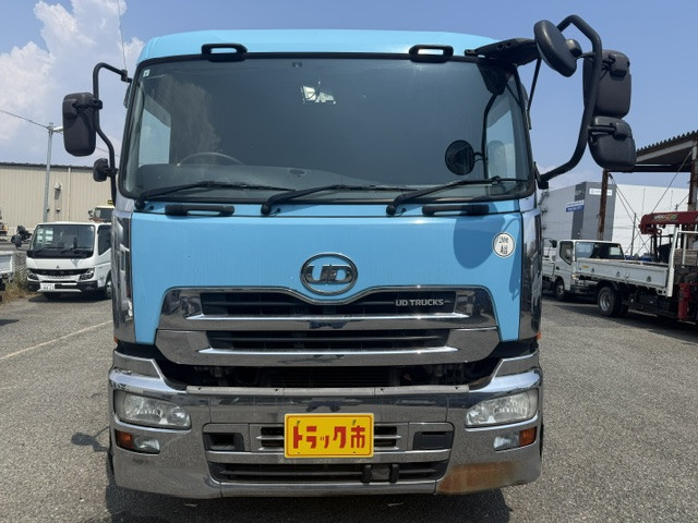 UDトラックス（日産） クオン 大型 Translation missing: ja.item.body_keijou_enum.body_keijou_carrier_other QKG-CG5ZA(110783) 7枚目