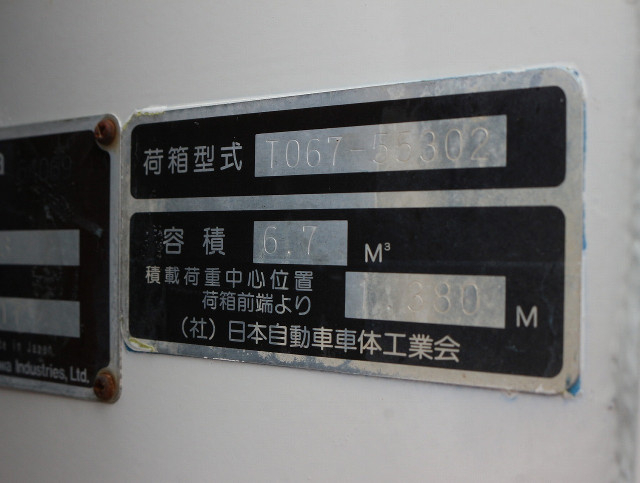 三菱ふそう キャンター 小型 塵芥車（プレス式） TKG-FEB90(109365) 37枚目