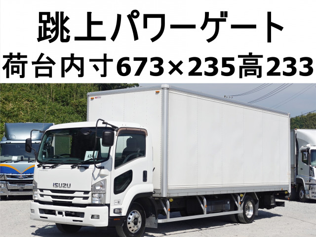 Isuzu forward Middle Box body TKG-FRR90S2(110899) 1枚目