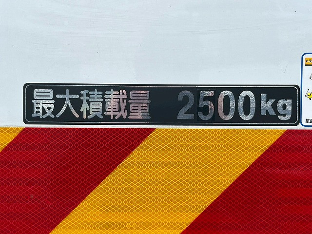 日野 レンジャー 中型 冷蔵冷凍バン 2KG-FD2ABG(109393) 18枚目