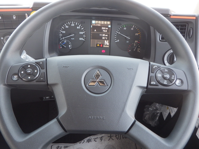 三菱ふそう スーパーグレート 大型 トラクタ 2RG-FP84VDR(111047) 23枚目