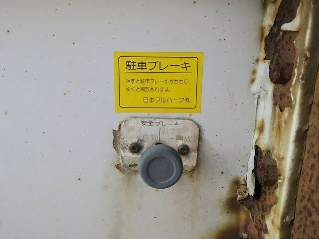 その他 その他・不明 小型 トレーラ（その他） FK-D240A(27014) 13枚目