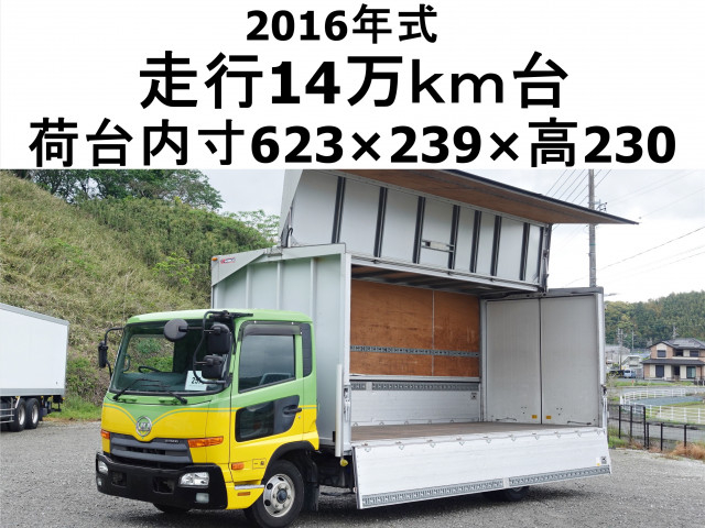 UDトラックス（日産） コンドル 中型 ウィング TKG-MK38L(109551) 1枚目
