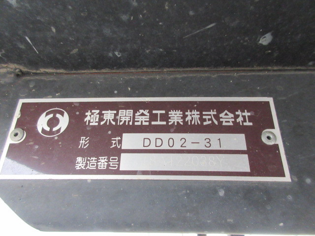 いすゞ エルフ 小型 土砂ダンプ TPG-NJR85AD(105473) 50枚目