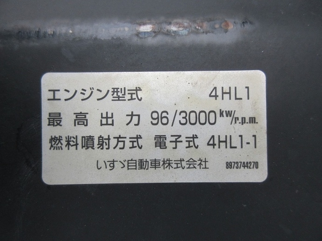 いすゞ エルフ 小型 平ボディ PB-NKS81A(6678) 16枚目