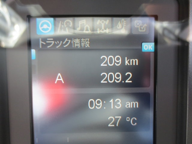 三菱ふそう ファイター 中型 平ボディ（クレーン付） 2KG-FK62F(105265) 17枚目